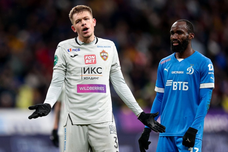 叶楚贵的个 叶楚贵的个